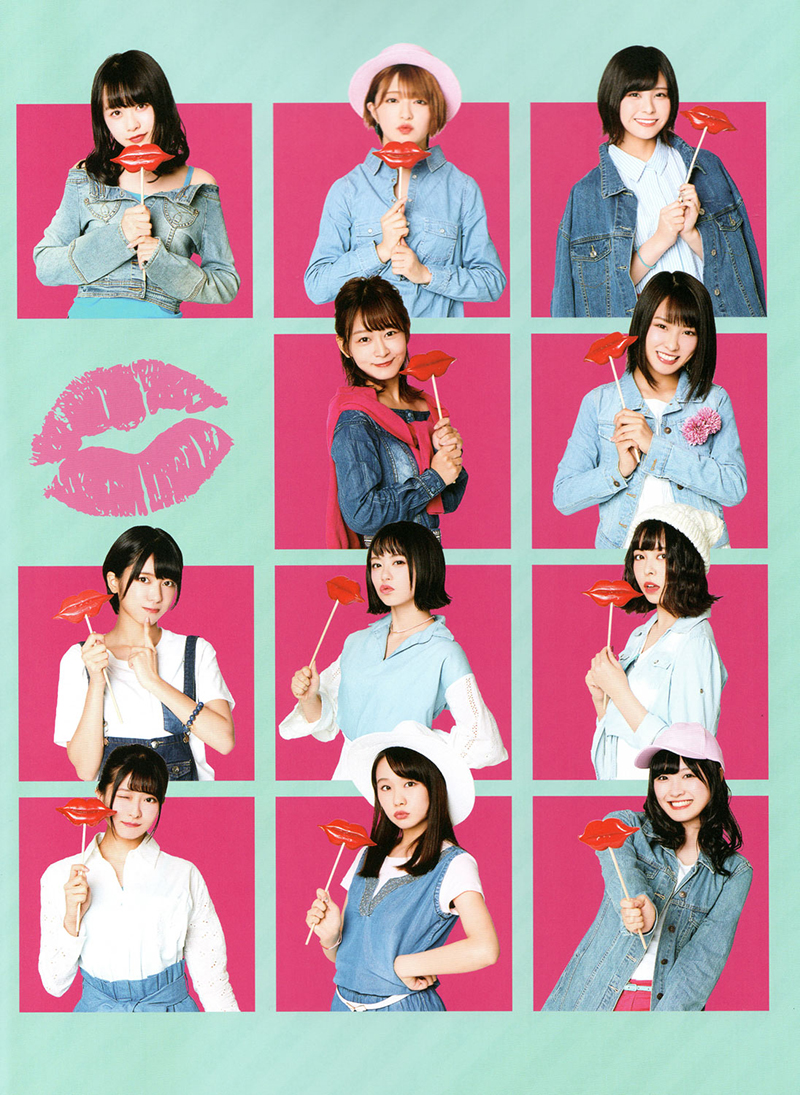 AKB48 Team 8単独舞台「KISS KISS KISS」舞台パンフレット