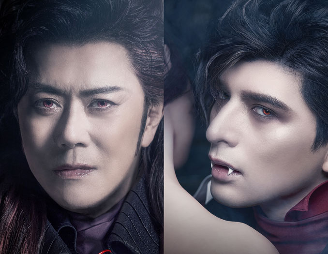 ミュージカル『ダンス オブ ヴァンパイア』