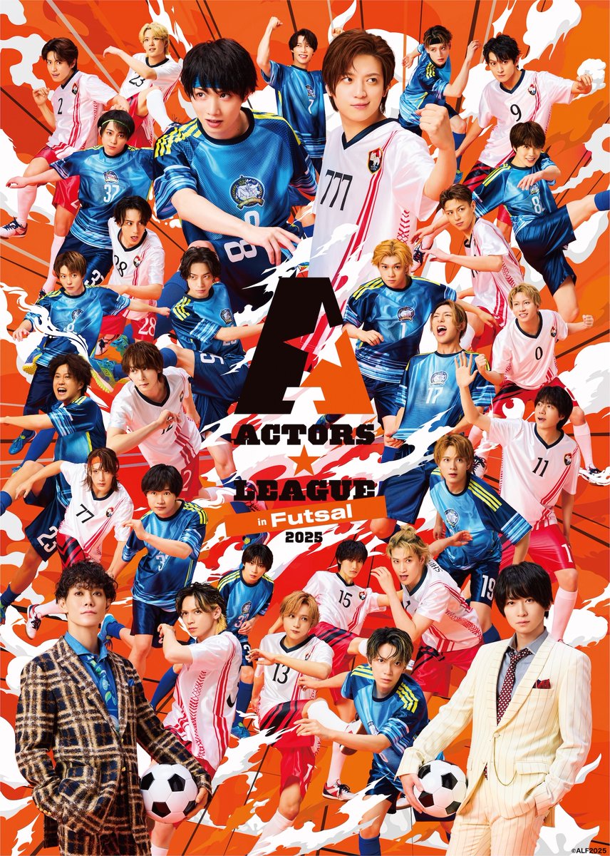 ACTORS☆LEAGUE in Futsal 2025